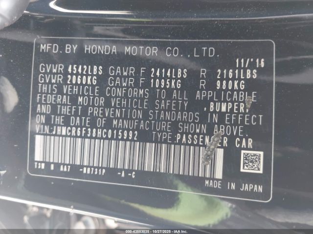Honda Accord Image 3