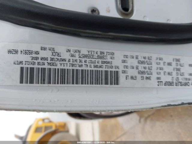 Ram 1500 Express Image 2