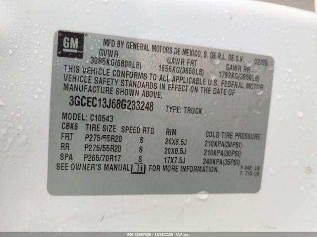 Chevrolet Silverado 1500 Ltz Image 7