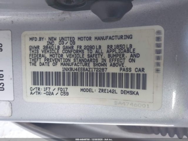 Toyota Corolla S Image 6