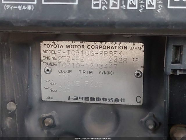 Toyota Previa Image 5