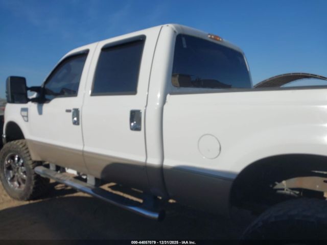 Ford F-250 Image 15