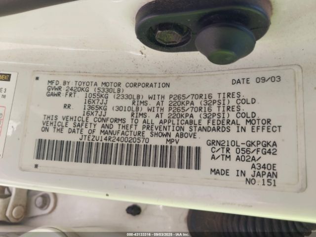 Toyota 4Runner Sr5 V6 Image 6