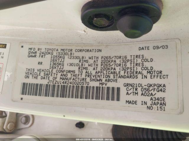 Toyota 4Runner Sr5 V6 Image 6