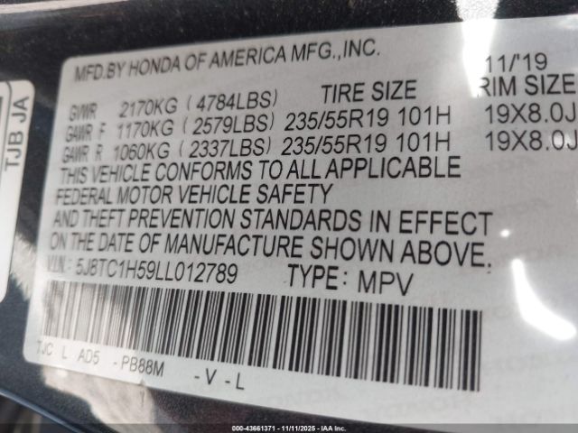 Acura RDX Technology Package Image 6