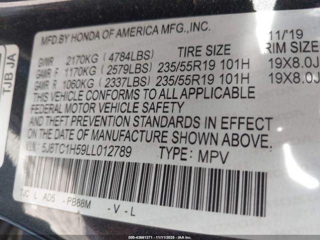 Acura RDX Technology Package Image 6