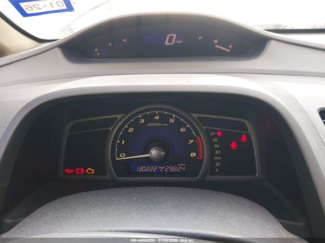 Honda Civic Ex Image 9