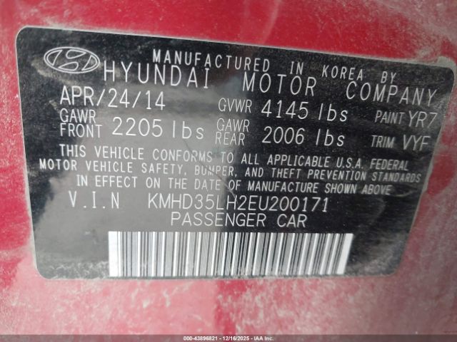 Hyundai ELANTRA Image 15