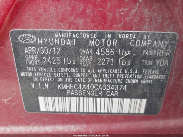 Hyundai SONATA Image 8