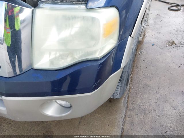 Ford Expedition Image 2