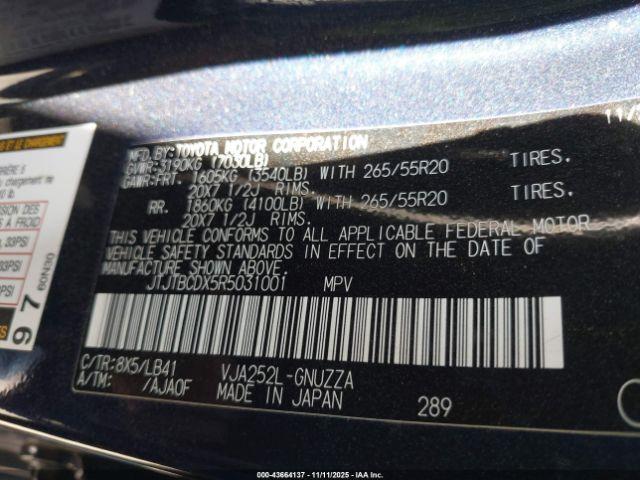 Lexus Gx Premium+ Image 2