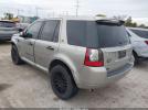 Land Rover LR2 Image 3