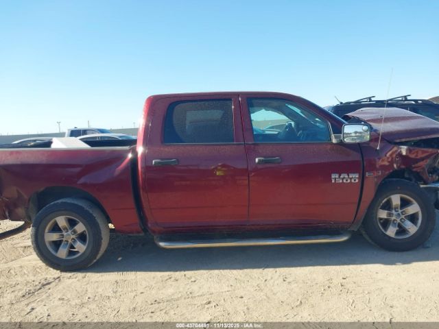 Ram 1500 Tradesman  4x2 5'7 Box Image 2