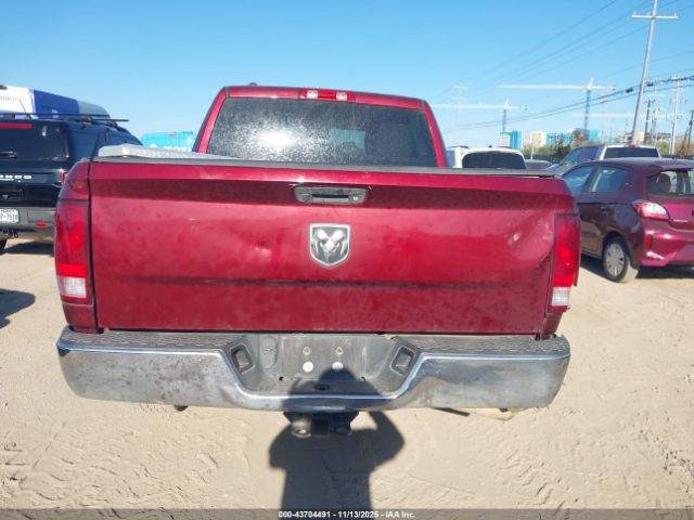 Ram 1500 Tradesman  4x2 5'7 Box Image 16