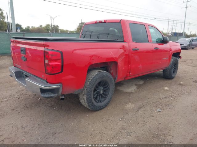 Chevrolet Silverado 1500 1lt Image 3
