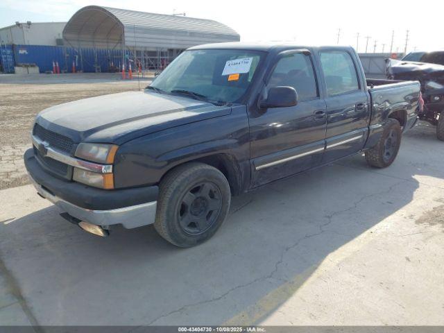 Chevrolet Silverado 1500 Ls Image 16