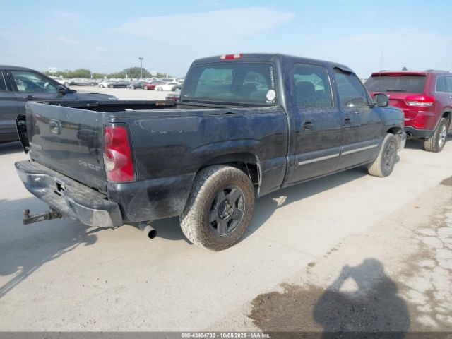 Chevrolet Silverado 1500 Ls Image 5