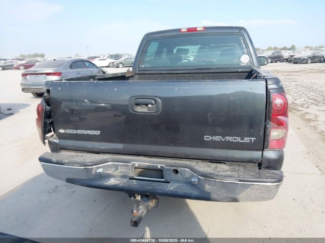 Chevrolet Silverado 1500 Ls Image 8