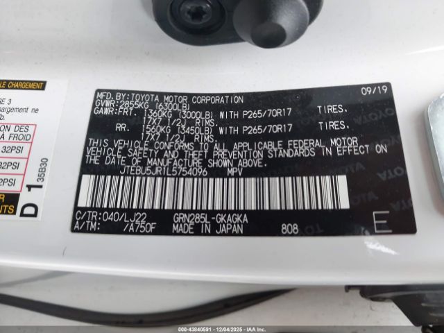 Toyota 4Runner Venture Special Edition Image 12