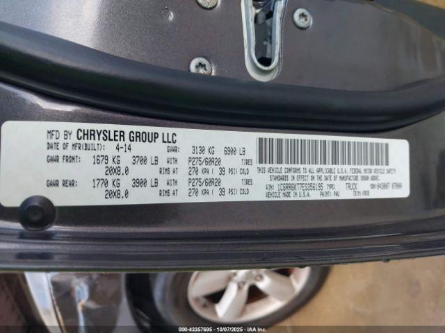 Ram 1500 Express Image 11