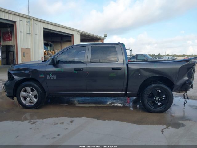 Ram 1500 Express Image 16