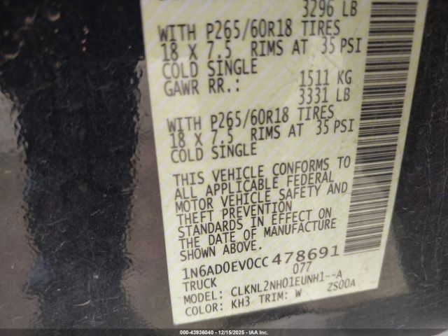 Nissan Frontier Sv Image 5