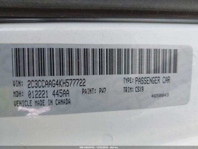 Chrysler 300 Touring Image 5