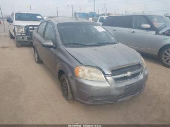  Salvage Chevrolet Aveo
