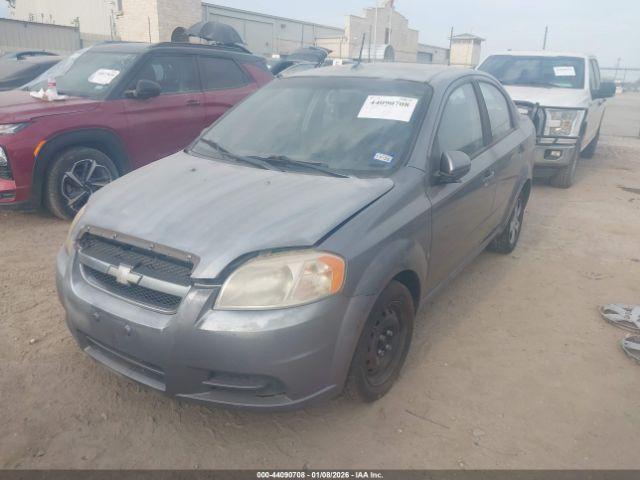 Chevrolet Aveo Lt Image 13