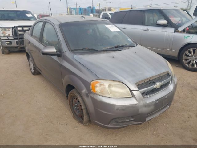 Chevrolet Aveo Lt Image 7