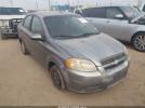 Chevrolet Aveo Lt Image 7